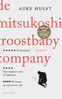 De Mitsukoshi Troostbaby Company voorzijde