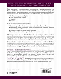 Basics of Akkadian achterzijde