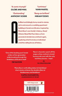 Good Citizens Need Not Fear achterzijde