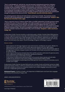 Fundamentals of Arabic Grammar achterzijde