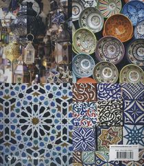 Arts and Crafts of Morocco achterzijde