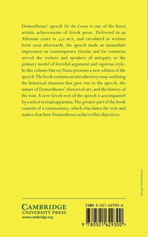 Demosthenes: On the Crown achterzijde