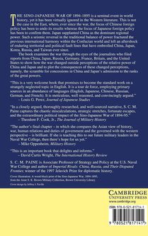 The Sino-Japanese War of 1894–1895 achterzijde