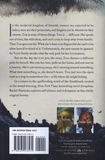 Tess of the Road achterzijde