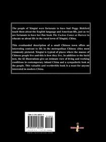 The Cuckoo Comes at Harvest achterzijde