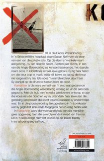 Kamphoer achterzijde