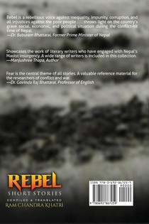 Rebel achterzijde