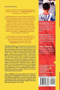 China in 2008 achterzijde