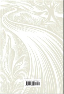 The Road Less Traveled, 25th Anniversary Edition achterzijde