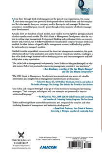 The AMA Guide to Management Development achterzijde
