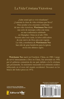 La Vida Cristiana Victoriosa achterzijde