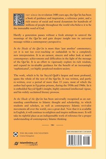 In the Shade of the Qur'an Vol. 1 (Fi Zilal al-Qur'an) achterzijde