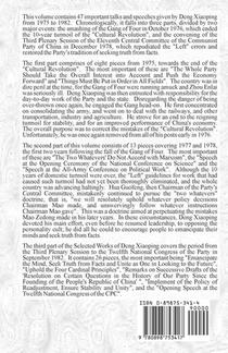 Selected Works of Deng Xiaoping achterzijde