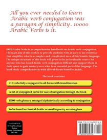 10000 Arabic Verbs achterzijde