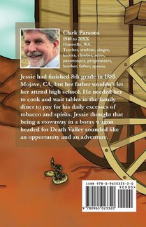 mule girl achterzijde