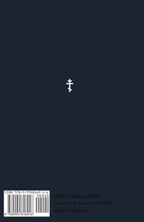 The Insight achterzijde