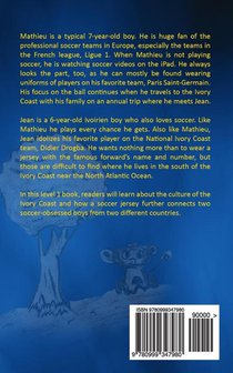 Marrama, T: Maillot achterzijde