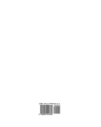 AZURE A Journal of Literary Thought (Vol. 7) achterzijde