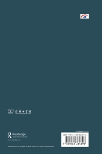 Ancient Chinese Academy, Confucianism, and Society I achterzijde