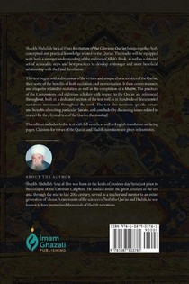 Recitation of the Glorious Qur'an achterzijde