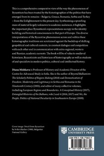 Rival Byzantiums achterzijde