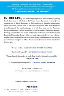 Crisis of Zionism achterzijde