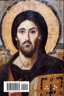 Theology of God achterzijde