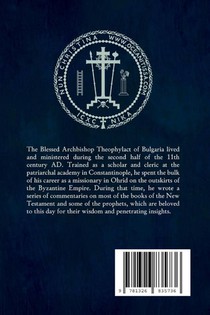 The Explanation of the Holy Gospel of Matthew achterzijde