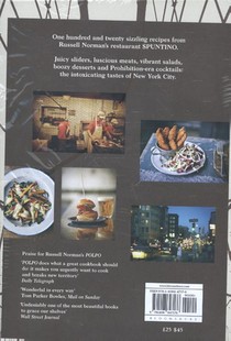 SPUNTINO achterzijde