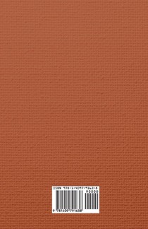 The Poetical Works Of William Cowper, Esq. achterzijde