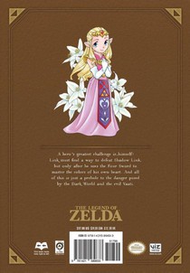 The Legend of Zelda: Four Swords -Legendary Edition- achterzijde