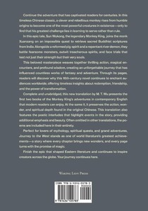 Journey to the West achterzijde