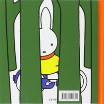 Miffy's Bicycle achterzijde