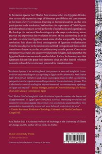 Revolution Squared achterzijde