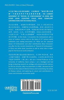 Contemporary View of Confucianism (in Chinese) achterzijde