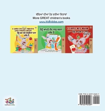 I Love My Dad (Punjabi English Bilingual Book for Kids) achterzijde