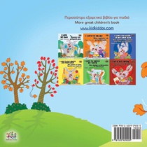 I Love Autumn (Greek English Bilingual Book for Kids) achterzijde