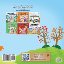 I Love Autumn (Farsi English Bilingual Book for Kids) achterzijde