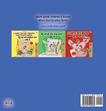 I Love to Sleep in My Own Bed (English Punjabi Bilingual Book for Kids) achterzijde