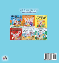 I Love to Go to Daycare (Hindi Children's Book) achterzijde