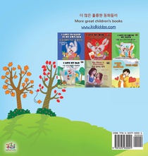 I Love Autumn (Korean English Bilingual Children's Book) achterzijde