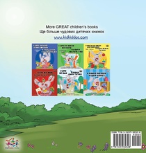 Being a Superhero (English Ukrainian Bilingual Book for Children) achterzijde