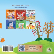I Love Autumn (Arabic Book for Kids) achterzijde