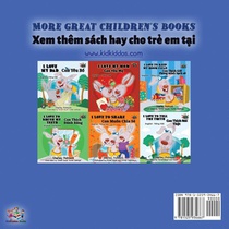 I Love to Sleep in My Own Bed (English Vietnamese Bilingual Book for Kids) achterzijde