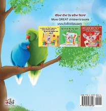 Goodnight, My Love! (Punjabi English Bilingual Book for Kids - Gurmukhi) achterzijde
