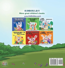 Being a Superhero (Chinese English Bilingual Book for Kids) achterzijde