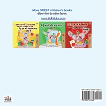 I Love to Tell the Truth (English Punjabi Bilingual Children's Book - Gurmukhi) achterzijde