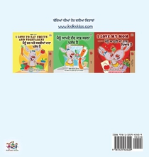 I Love to Tell the Truth (Punjabi Book for Kids - Gurmukhi) achterzijde