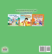 I Love to Brush My Teeth (Thai Book for Kids) achterzijde