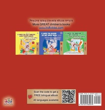 I Love My Mom (Bengali English Bilingual Children's Book) achterzijde